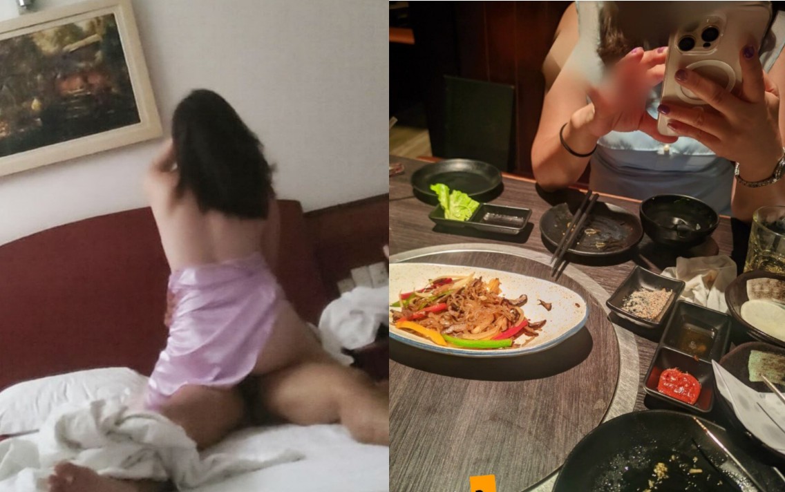 Poster of Chị khách bắt phải chịch sướng