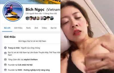 Poster of Clip Sex Đồ Bích Ngọc Thạc Sĩ Tâm Lý Học Dùng Sắc Lừa Tiền