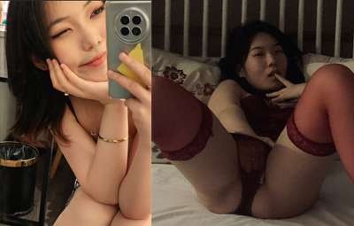 Poster of Cô Bạn Gái Có Đôi Mắt Lẳng Lơ Dâm Đãng