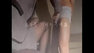 Poster of Cô Chủ Ngang Ngược Bắt Người Hầu Mút Chân Cho Mình