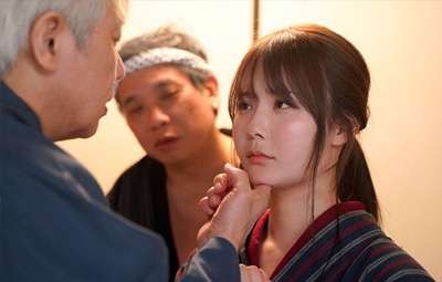 Poster of Cô Gái Thôn Quê Dùng Lồn Cứu Sống Cả Dân Làng