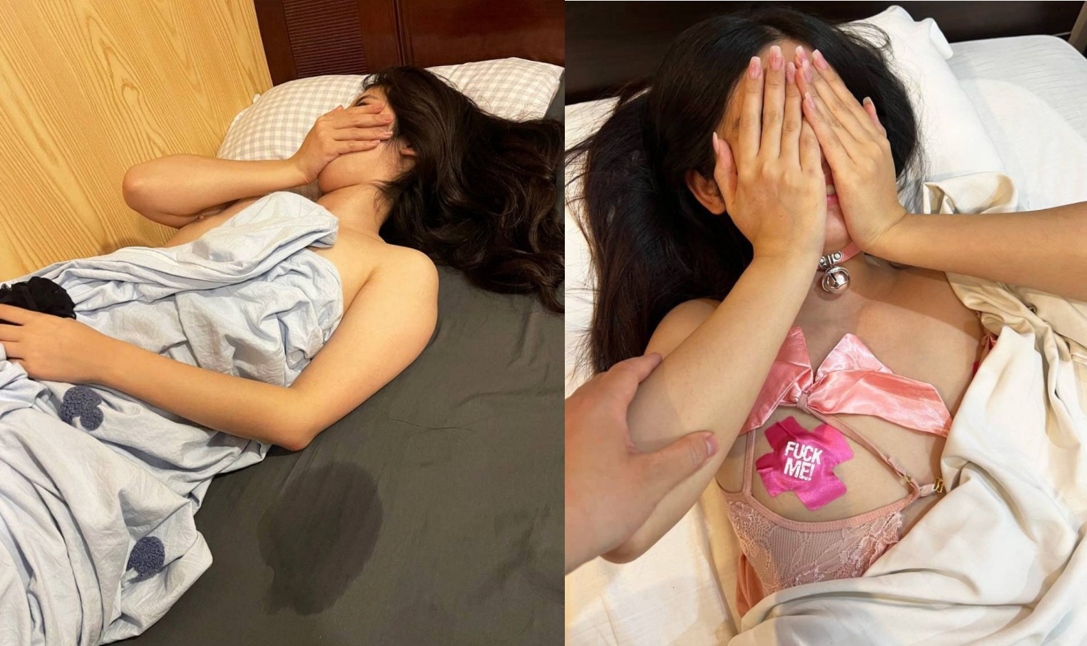 Poster of Em ướt át mỗi khi anh nhấp mạnh